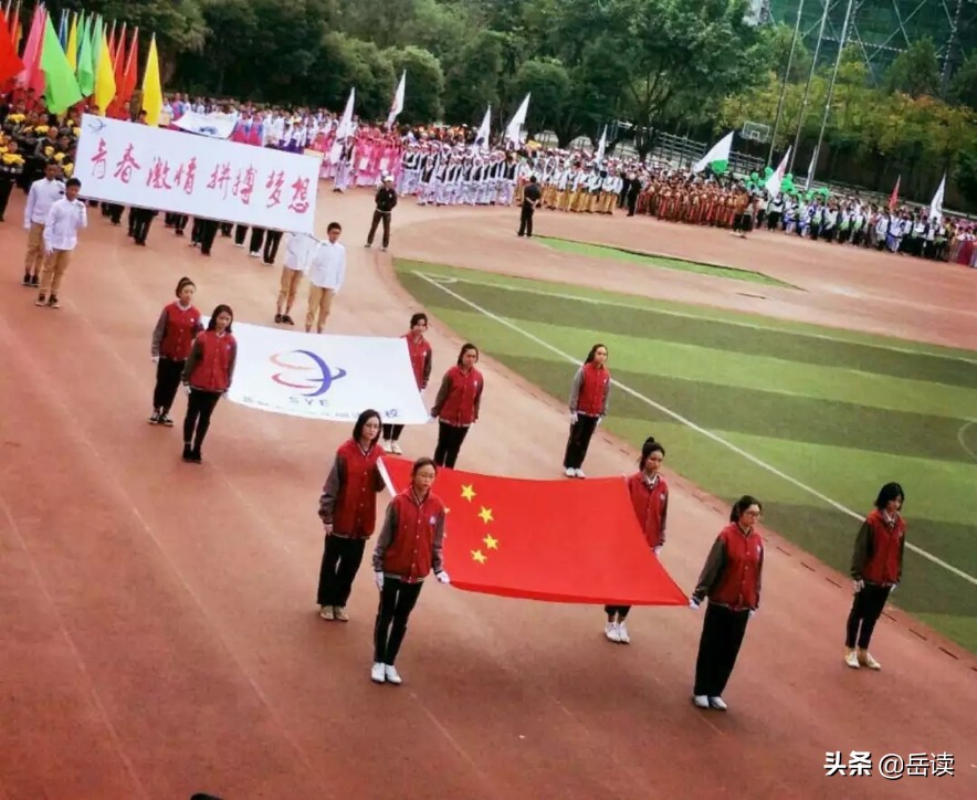 城北最美中学,城北最好的中学