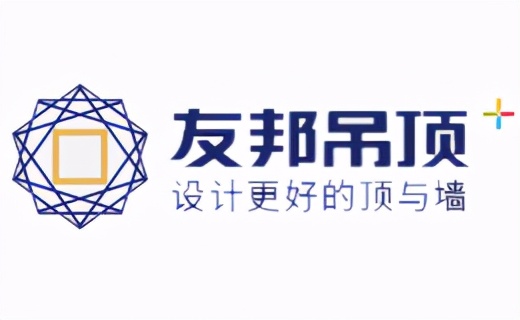 集成装饰墙板十大品牌排行榜最新,集成吊顶哪个品牌性价比最高