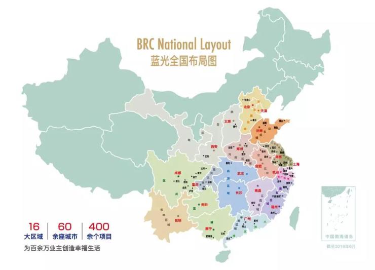 蓝光长岛城总共有几期,郫县蓝光长岛城为什么那么贵