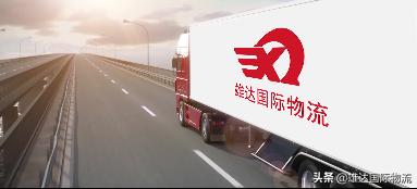 亚马逊fba入库尺寸重量要求,亚马逊fba后台产品入库教程