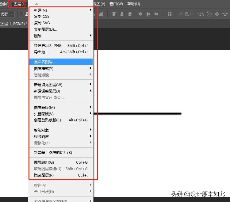 学习ps先学什么,学习ps前期后期软件怎么弄