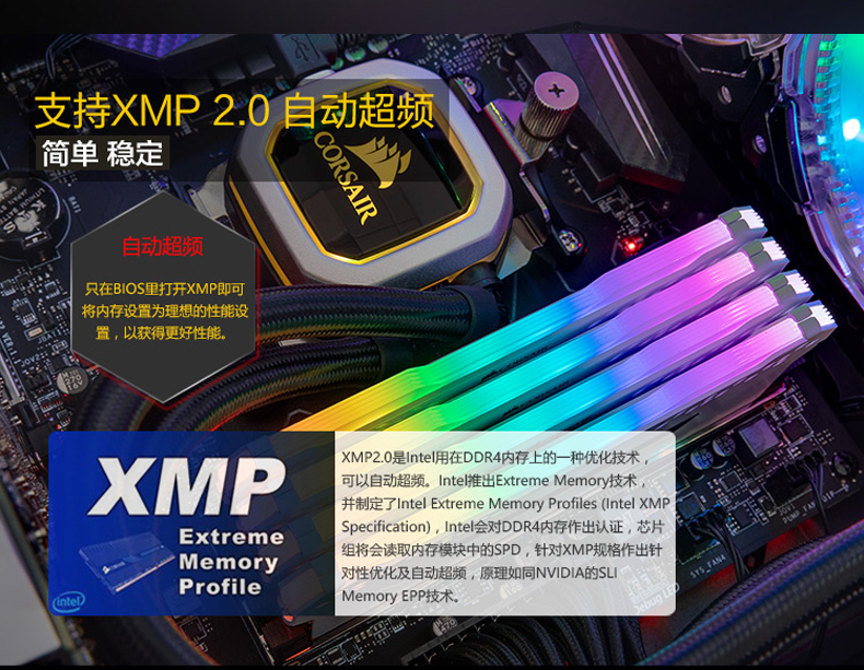 电脑应该适配多大内存条,苹果小白笔记本内存条升级