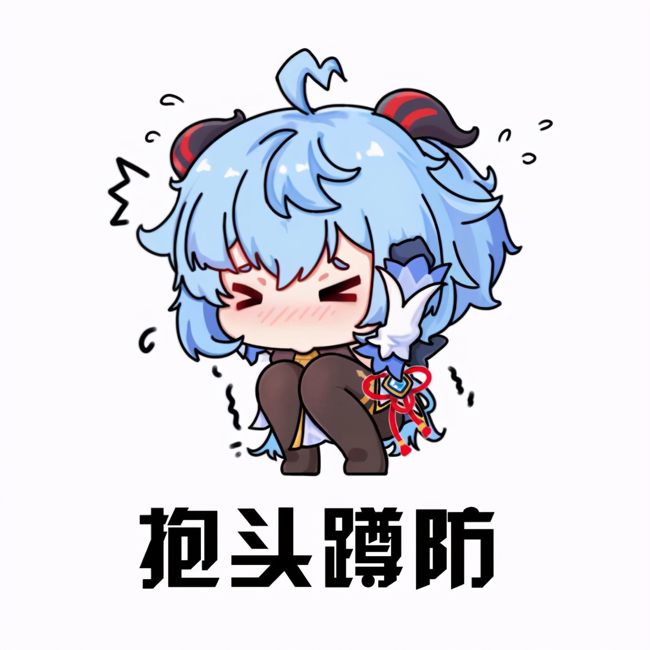 原神甘雨和钟离图片,钟离对甘雨评价