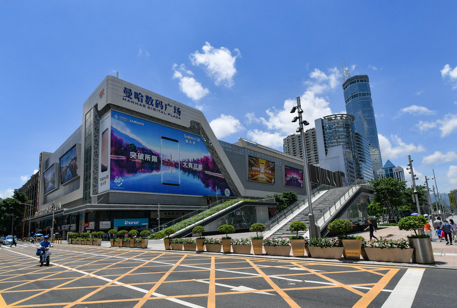 苹果华强北代购,华强北苹果代购