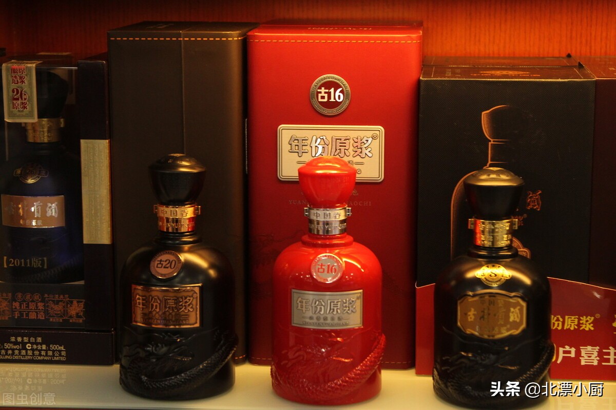 十大最好喝白酒排行,全国十大好喝的白酒排行榜