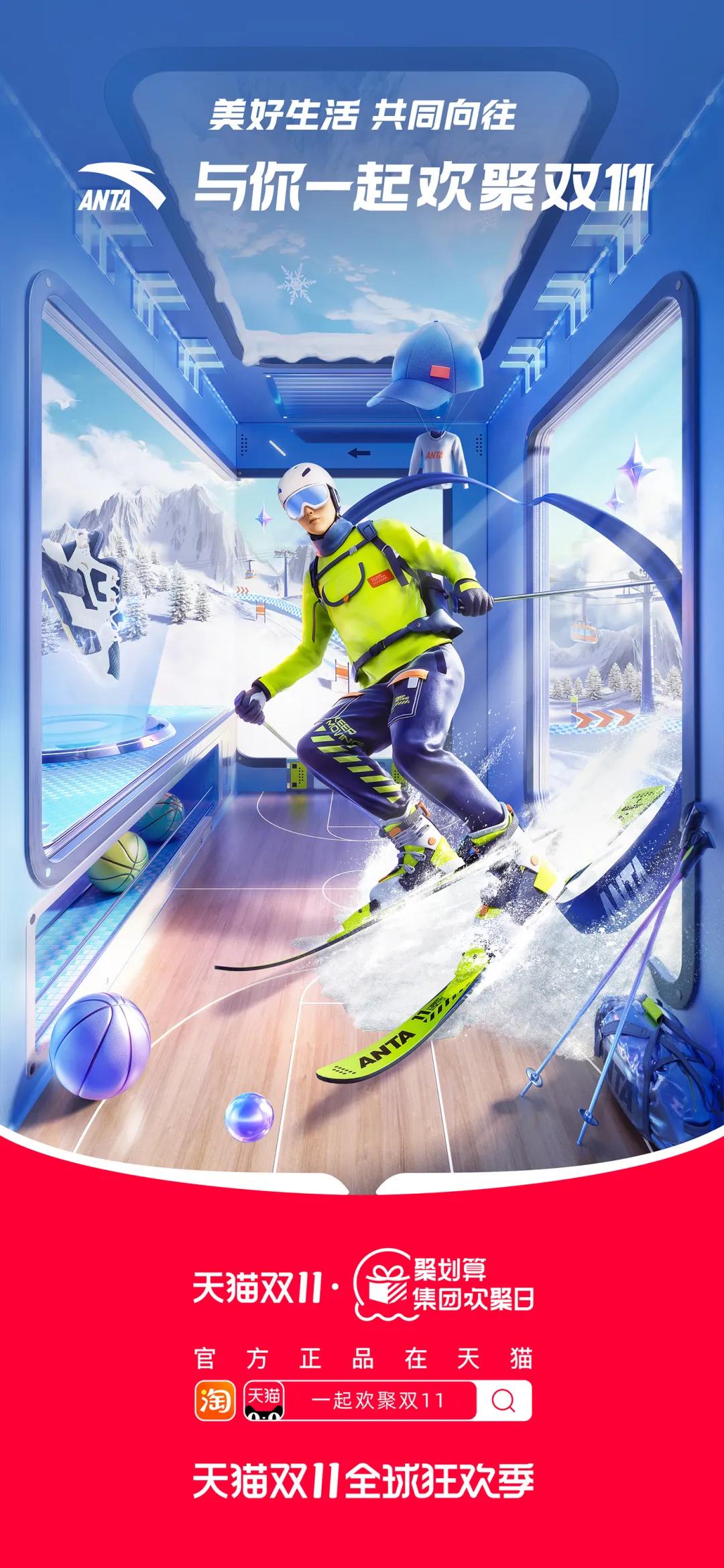 元宇宙的宏大机遇与变革,元宇宙带来的机遇