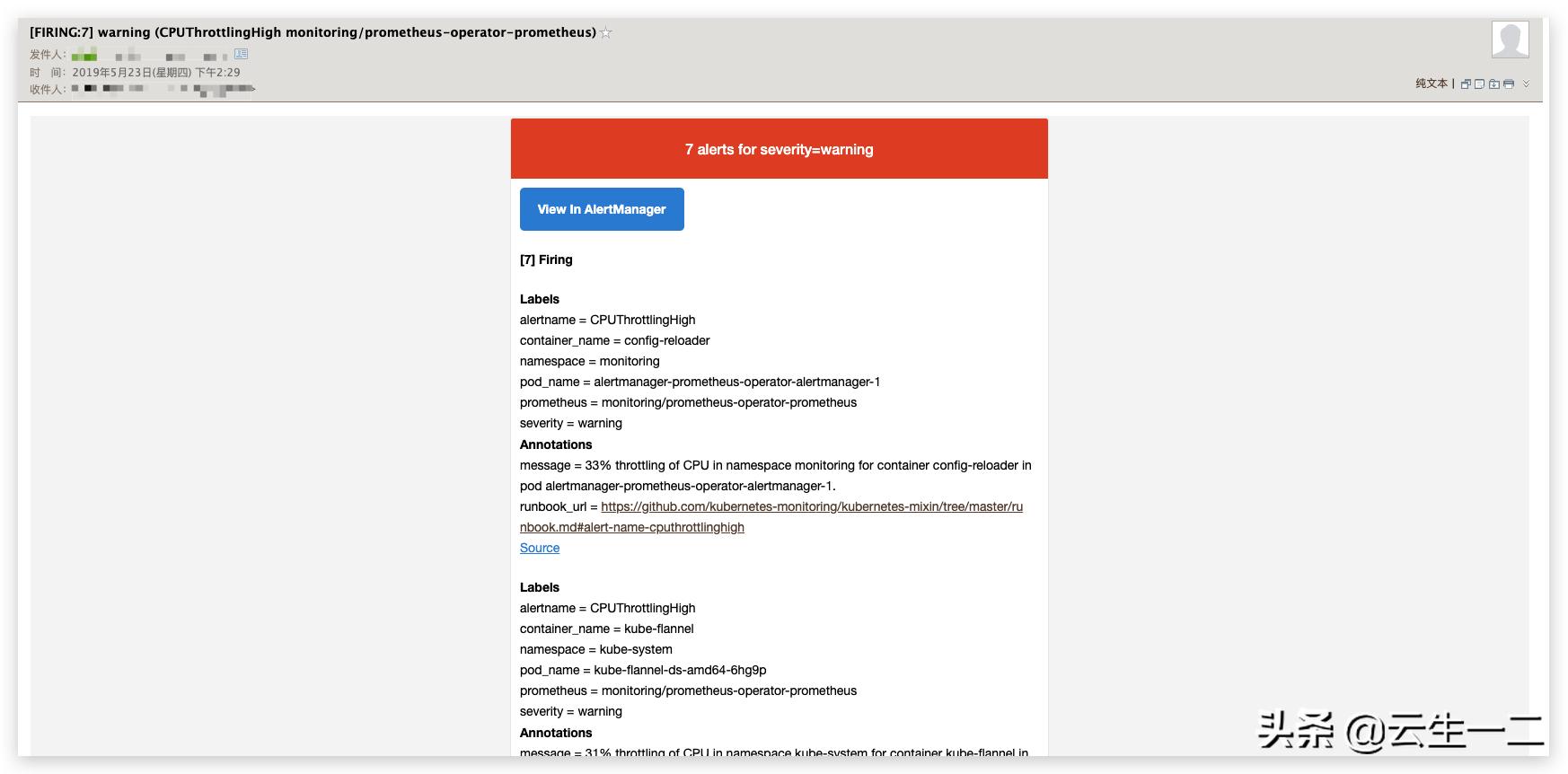 kubernetes1.23.5集群部署,kubernetes1.24
