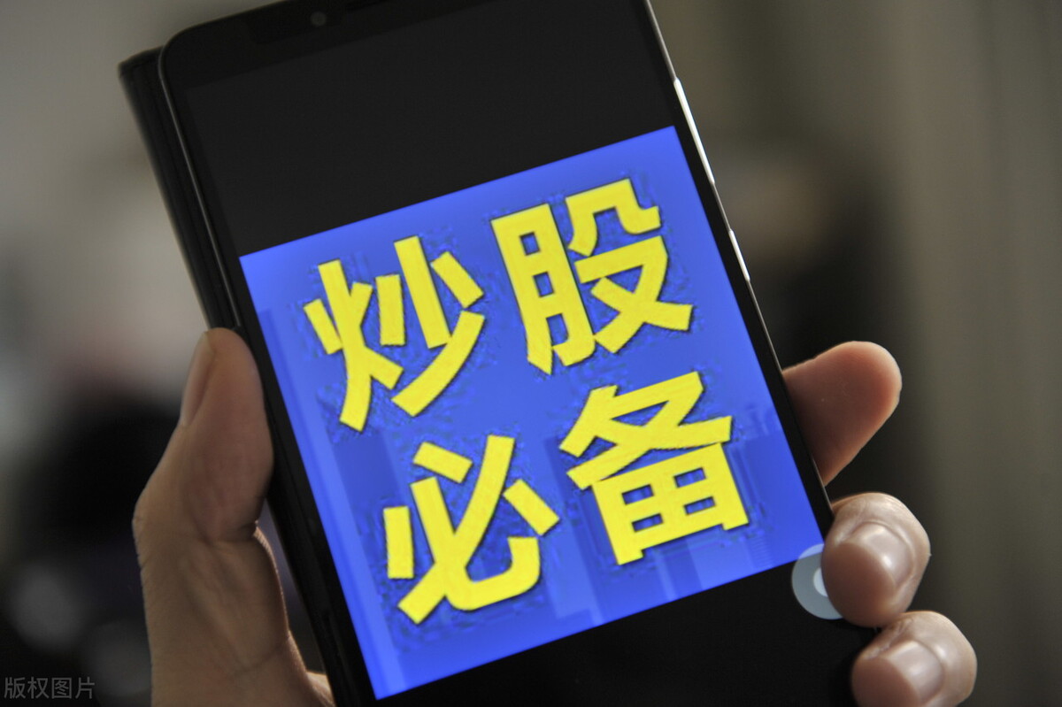 股市股民为什么亏钱,股市发展对股民启示