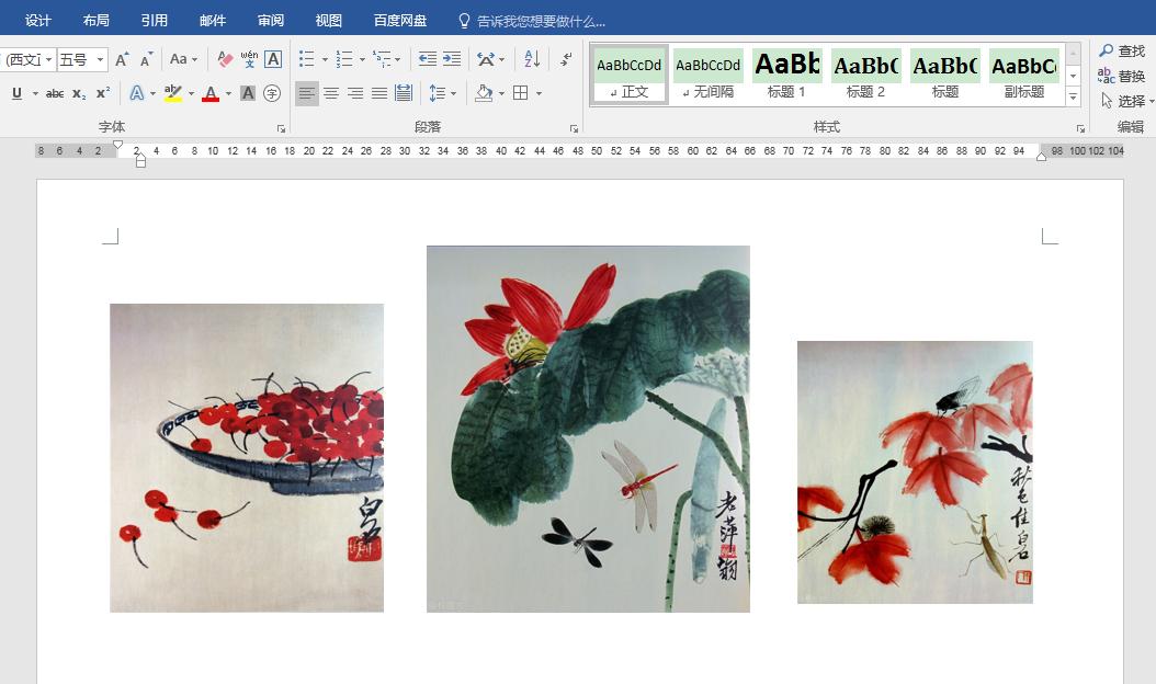 word表格图片怎么统一大小和排列,word怎么批量调整表格图片大小