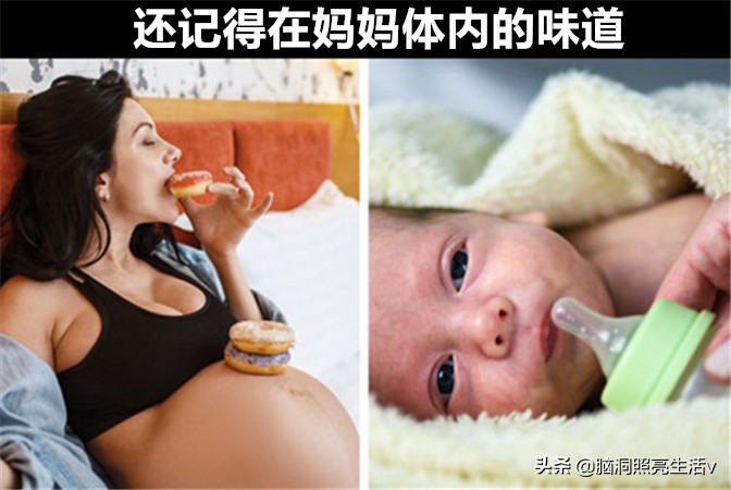 关于婴儿的冷知识图,关于婴儿的奇闻异事