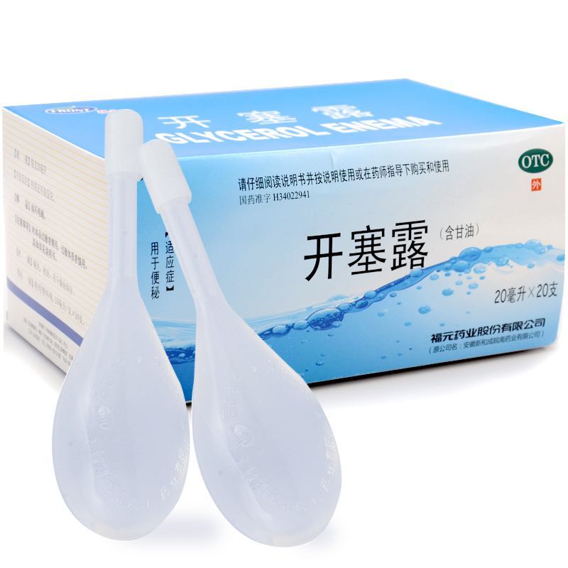 小红书种草真能赚很多钱吗,小红书排雷拔草