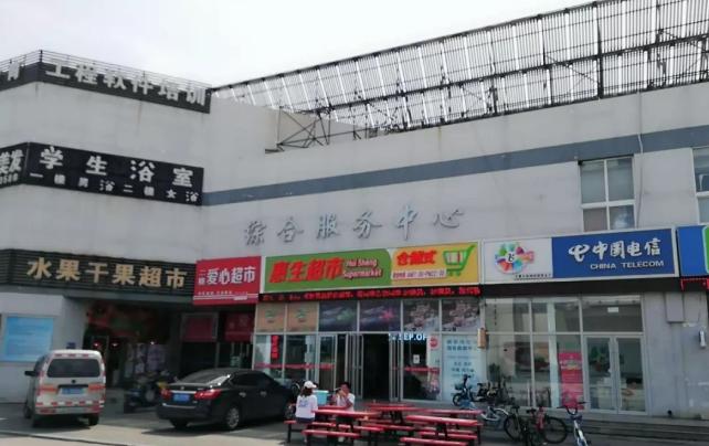 东北最强高校,东北最豪华大学图书馆