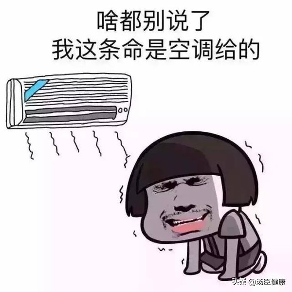 老是便秘牙痛上火怎么办,上火牙痛长痘便秘