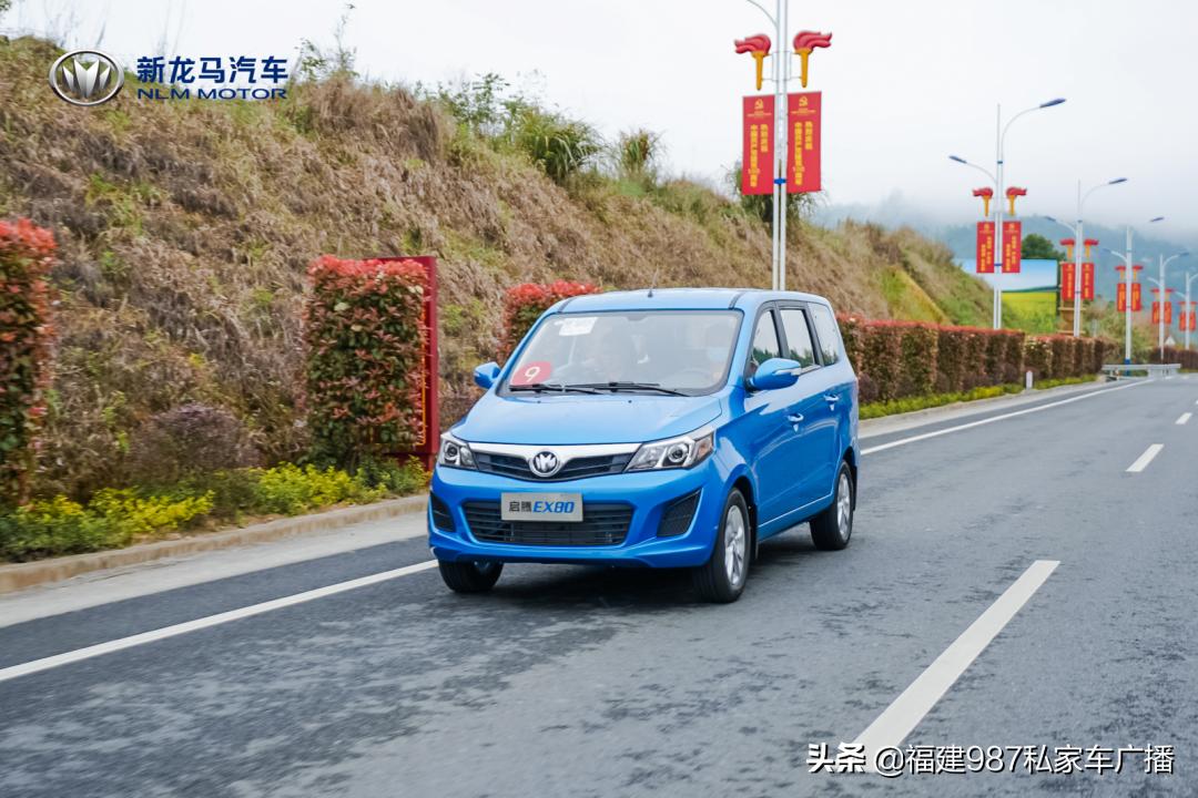 双星新品上新,双星新款汽车