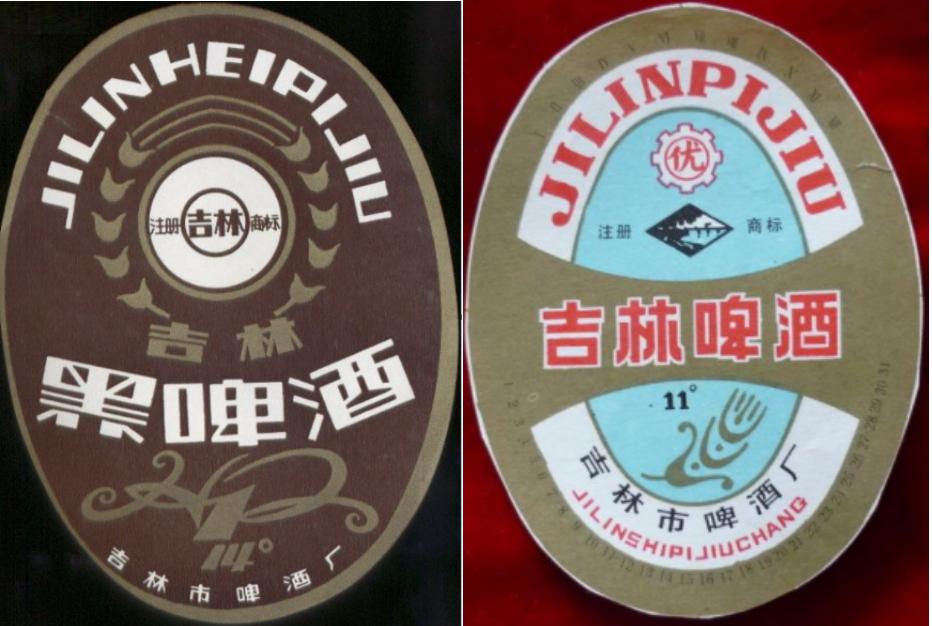 全国各地啤酒大全你都喝过哪些,吉林的专属啤酒有哪些品种