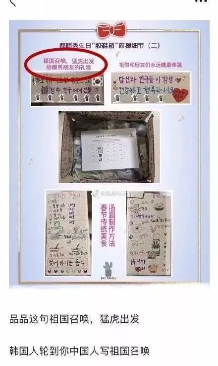 exo中国成员退团胜诉了吗,exo最近发生了什么事