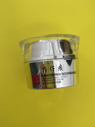 有哪些令人惊艳的国货片仔癀,国货片仔癀敏感肌