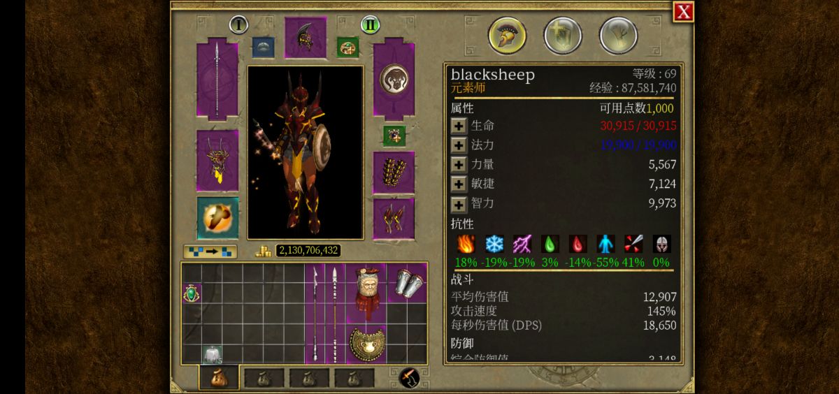 单机手机游戏推荐,单机手机游戏推荐女生