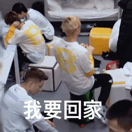 他干啥啥不行，星运第一名