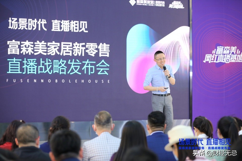 这个行业现在怎么样,这个行业成新时代风口