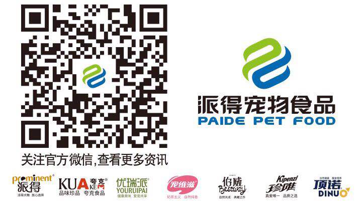 马犬幼犬多久立耳,马犬幼犬怎么养最好