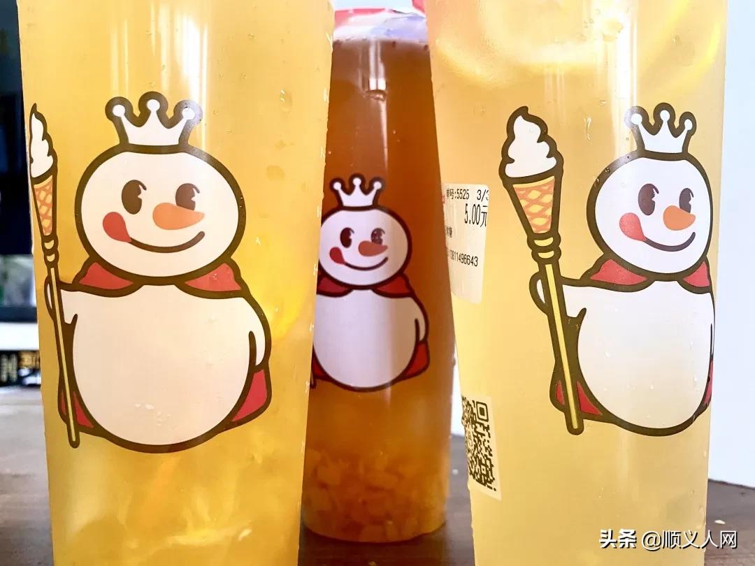 没钱怎么逛遍顺义美食街,顺义必吃一条街在哪里