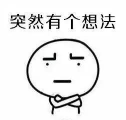 物业费多收了属于诈骗吗,个人收物业费属于诈骗吗