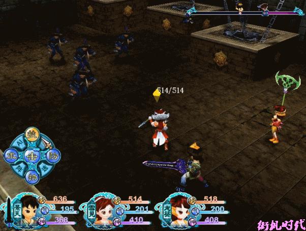 仙剑3最强组合技,仙剑奇侠传移动版合体技能