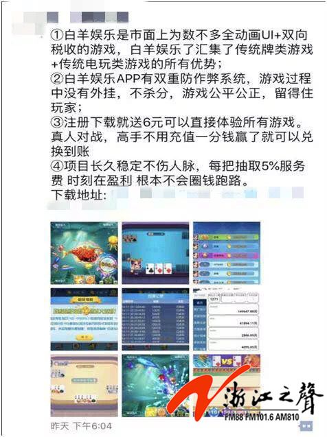 能一键提现的小游戏,可以一次性全部提现的真实游戏