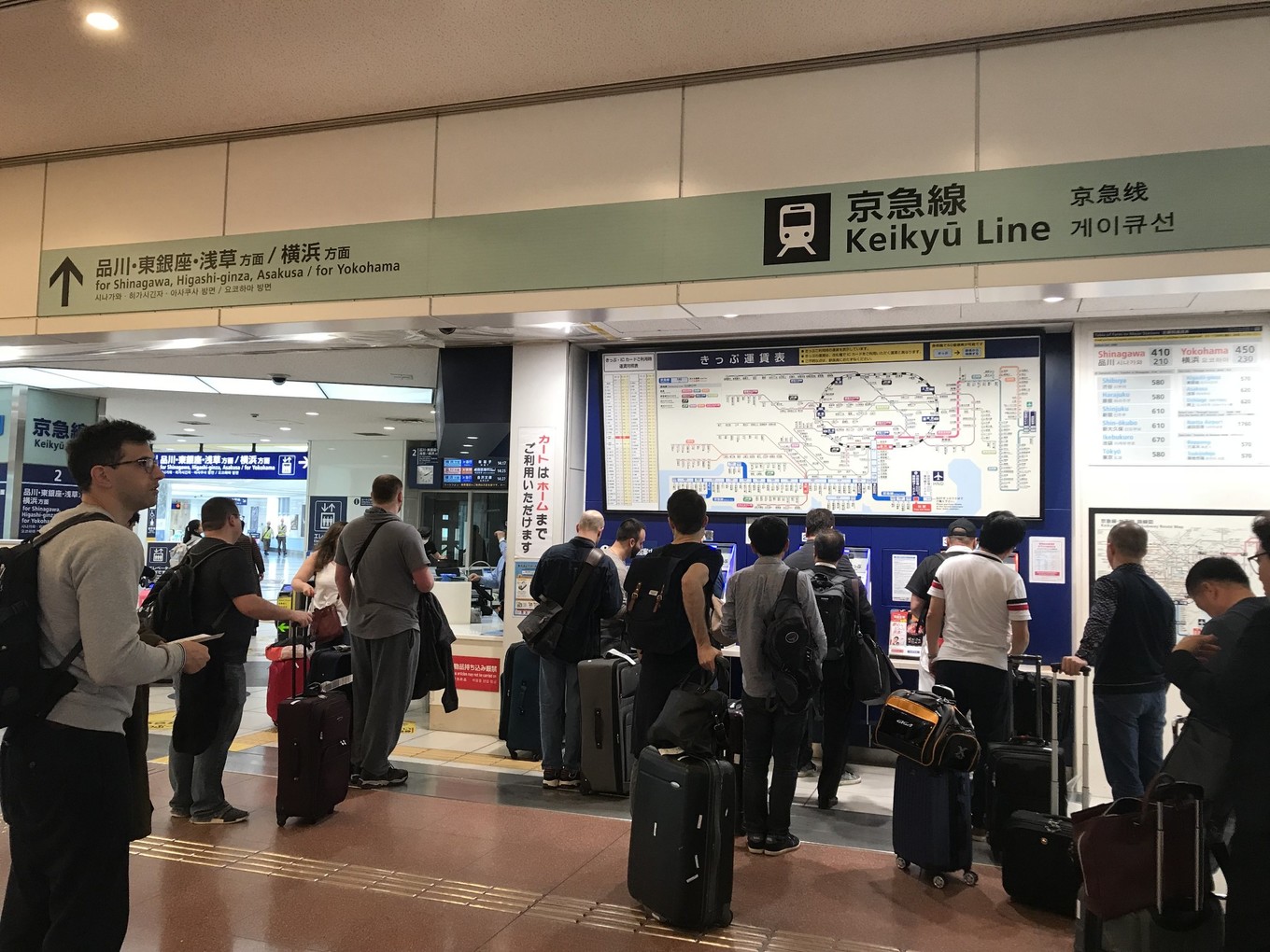 东京羽田和成田机场的区别,日本羽田机场交通攻略