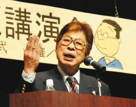 龟仙人配音声优,龟仙人的配音演员去世