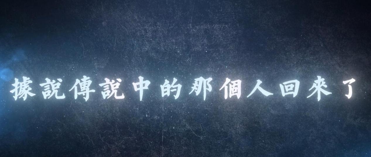 天刀手游丐帮技能演示,天刀手游丐帮技能展示