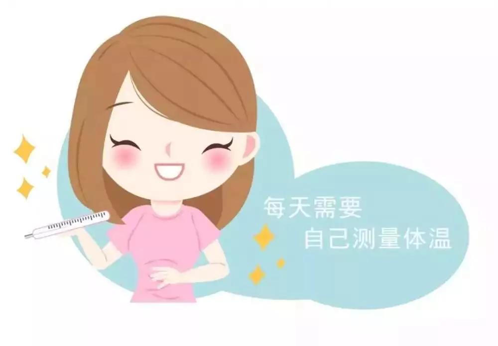 新冠期间孕妇要上班怎么防护,孕中期新冠高发期怎么产检