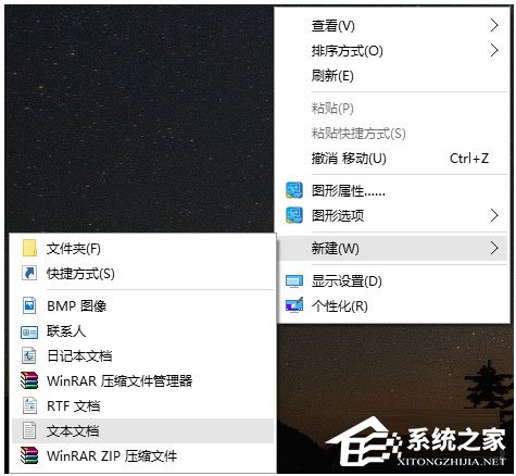 清除系统垃圾BAT,自制bat清除win10系统垃圾