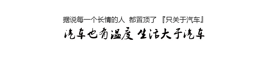 雪佛兰科鲁兹2010款报废多少价位,十年的雪佛兰科鲁兹值不值得买