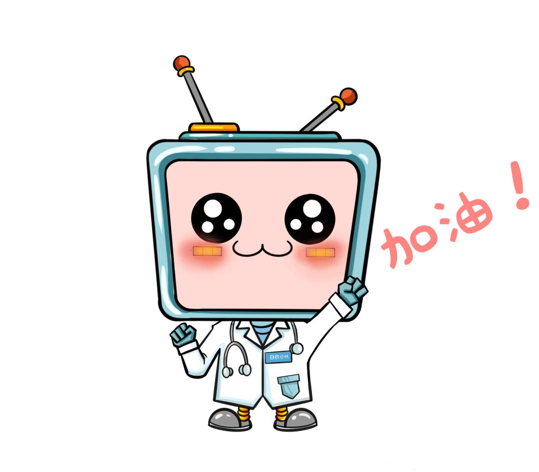 体检突然发现子宫肌瘤,发现子宫肌瘤怎么办