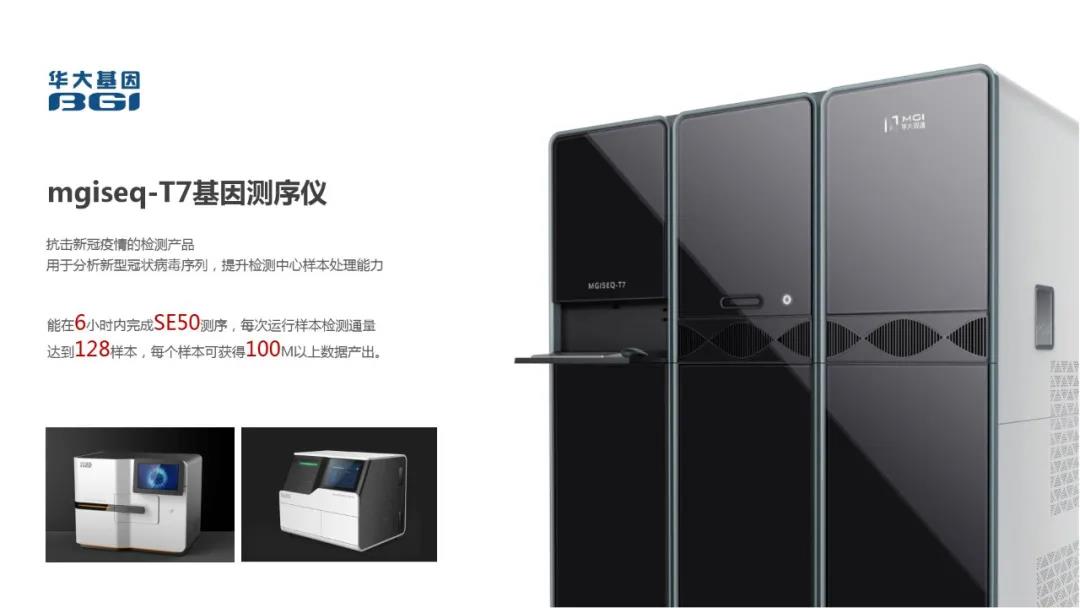 浪尖设计作品,浪尖设计创始人