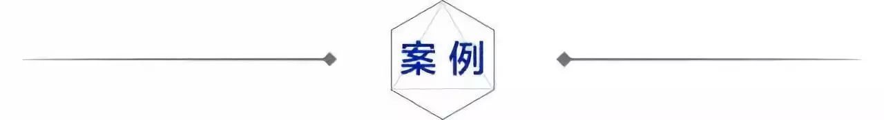 汽车之家被联合封杀后续,汽车之家被约谈平台