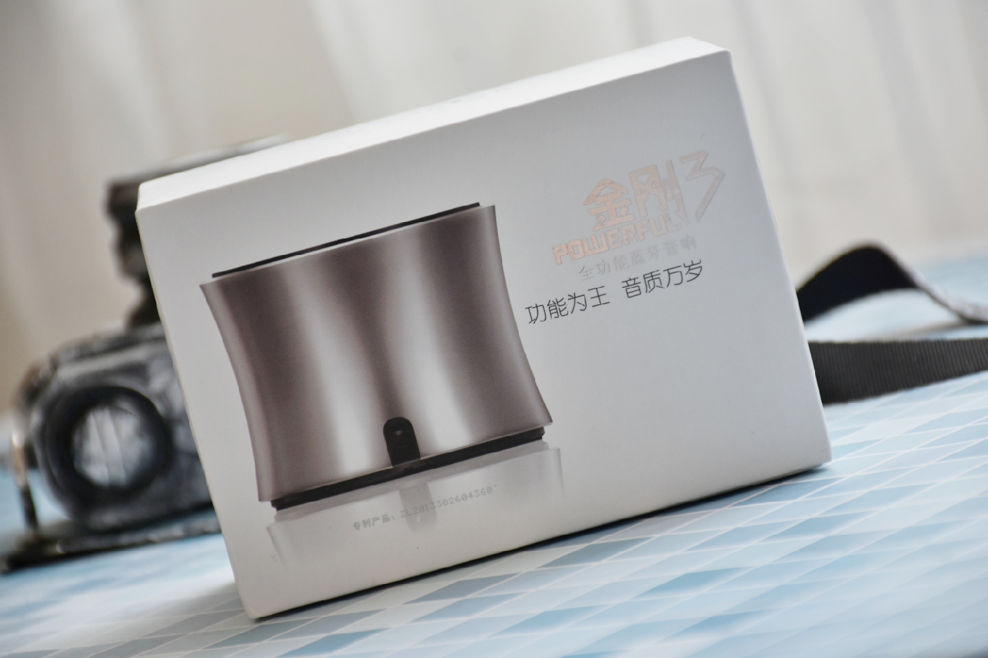 艾特铭客金刚3音质好吗,艾特铭客金刚3蓝牙音箱测试