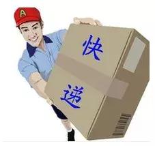 双十二购物避坑指南,双十二网购防骗技巧