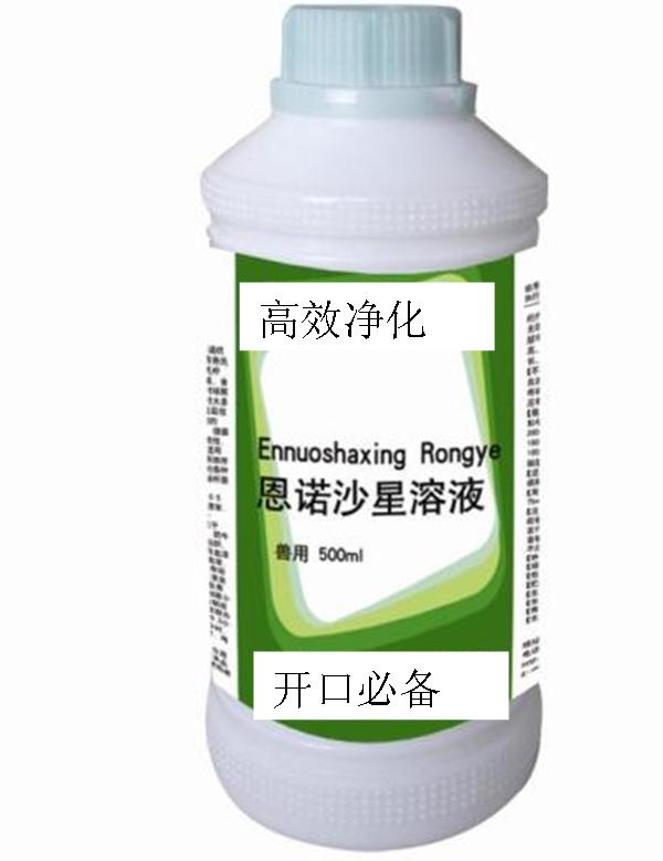 多西环素治疗鸡呼吸道感染吗,鸡关节炎用多西环素