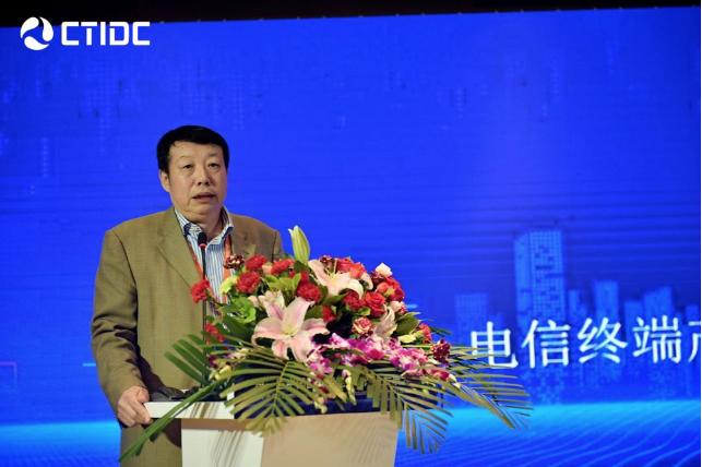 5g应用之全球趋势,5g产业的商业机遇