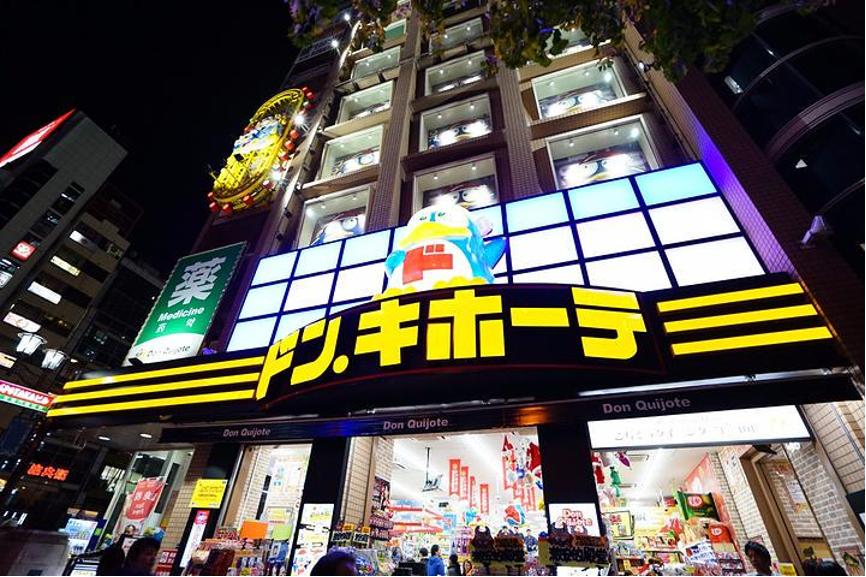 在日留学生必须知道的自行车交通法律法规