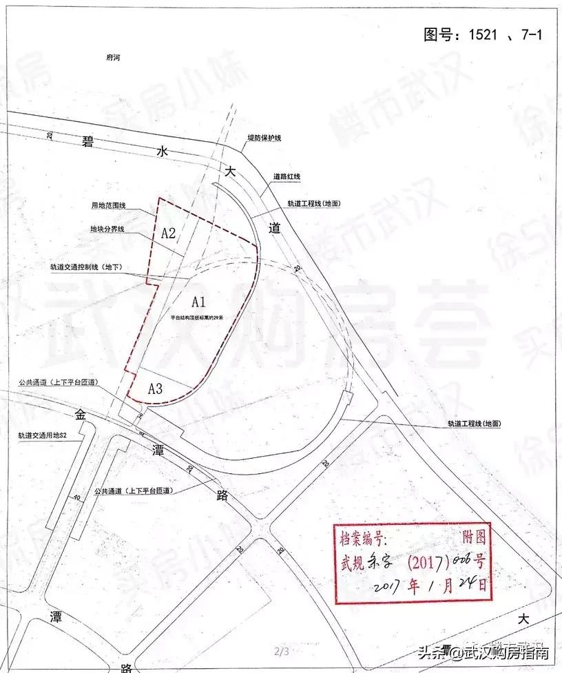 最近面粉降价最新信息,乡野面粉今日价格最新行情