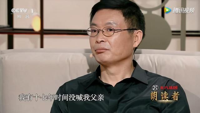 麦家为什么跟父亲决裂,麦家13年后风声再起