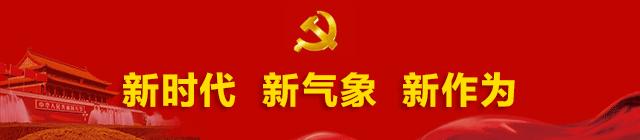 一年上亿件快递涌入肇庆！你的快递包装是怎么处理的？