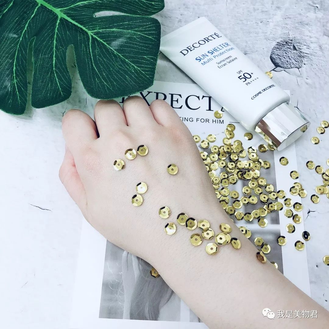 防晒值spf110,新碧防晒液spf130