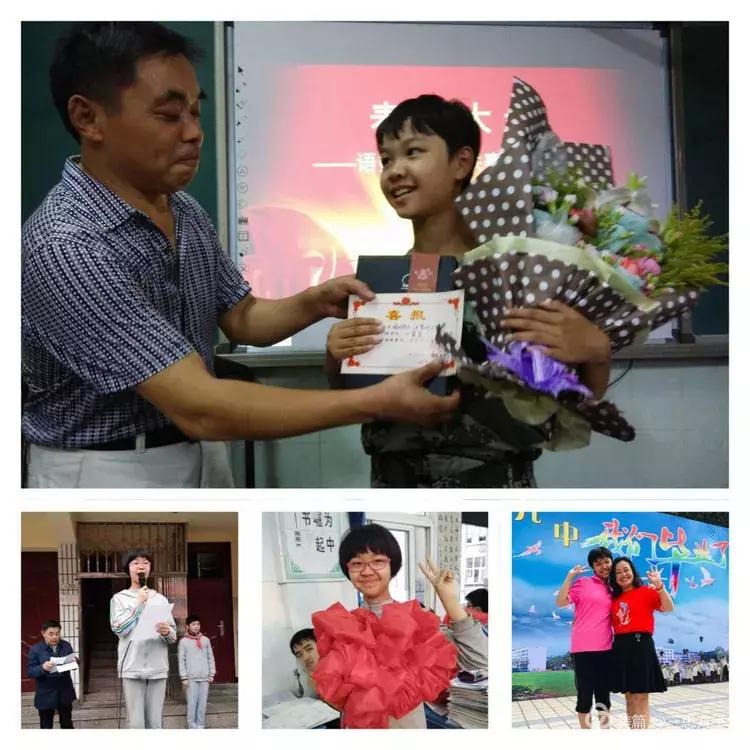 2019信阳九中中考,2019信阳九中中考成绩排名第几