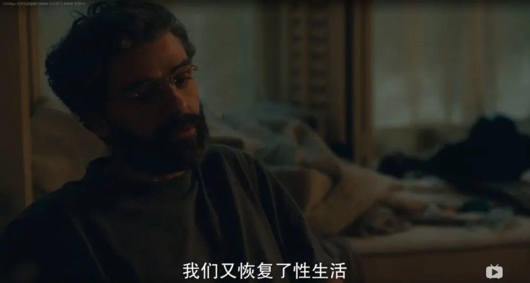 这“闷片”播出半年后，让当地离婚率翻倍，连出轨都不成问题了？