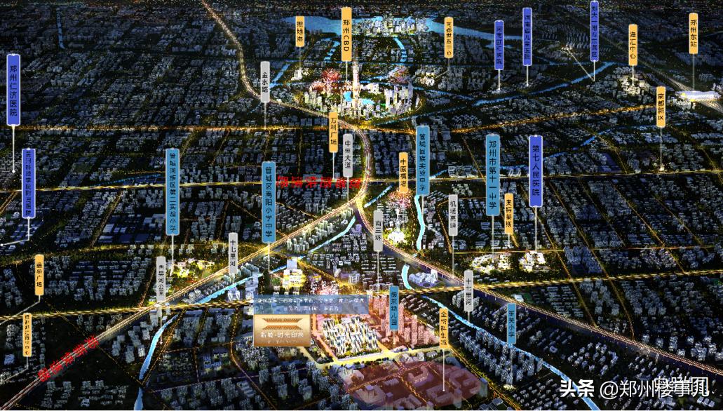 惠济和管南哪个潜力大,惠济北和管南哪个有前景